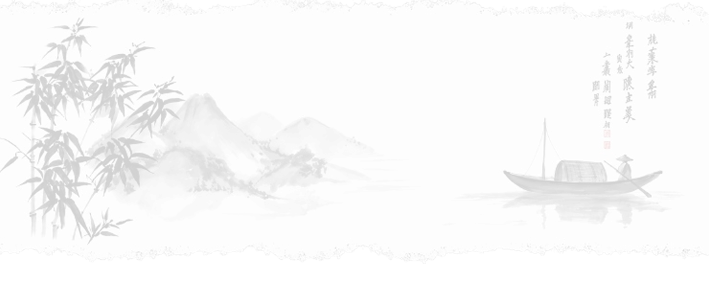 Traditional Ink Art Backdrop